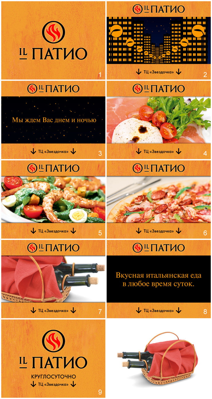 ����������� ������������� ���������� ������. ������������ ��������.