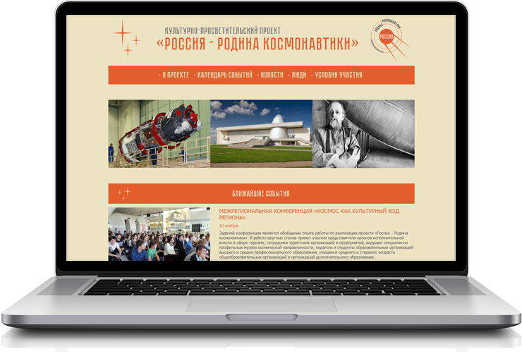 ���� ���������-����������������� ������� ������� - ������ ������������