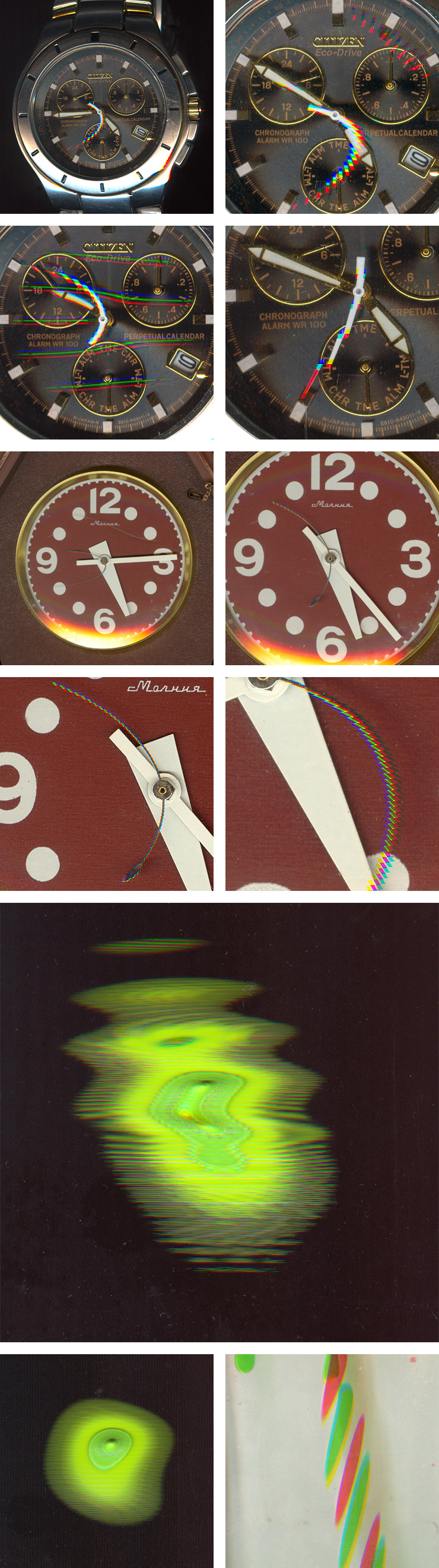 ���������� ������ �������