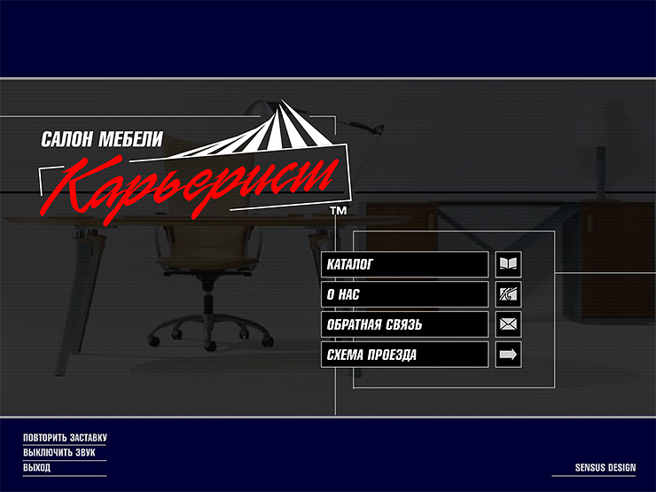 ����������� ����������� ������ ������ ����������