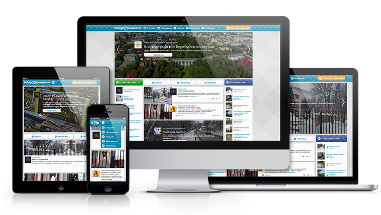 �������������� ��������-������ kaluga4people.ru