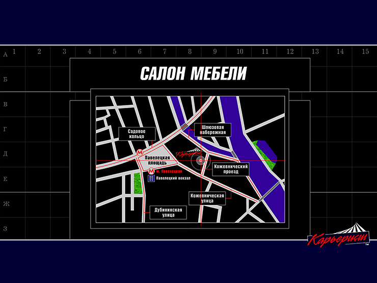 �������������� ����������� ������ ������