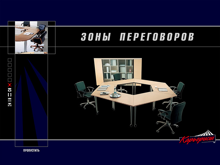 �������������� ����������� ������ ������ ����������