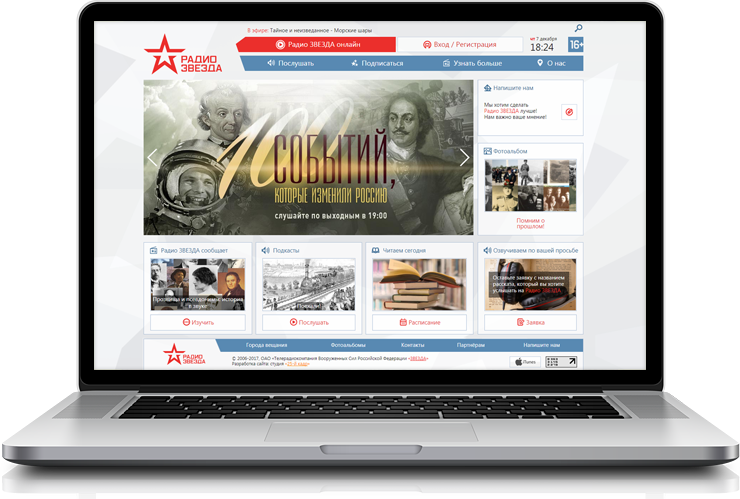 ��������-����� ����� �� �� ��������