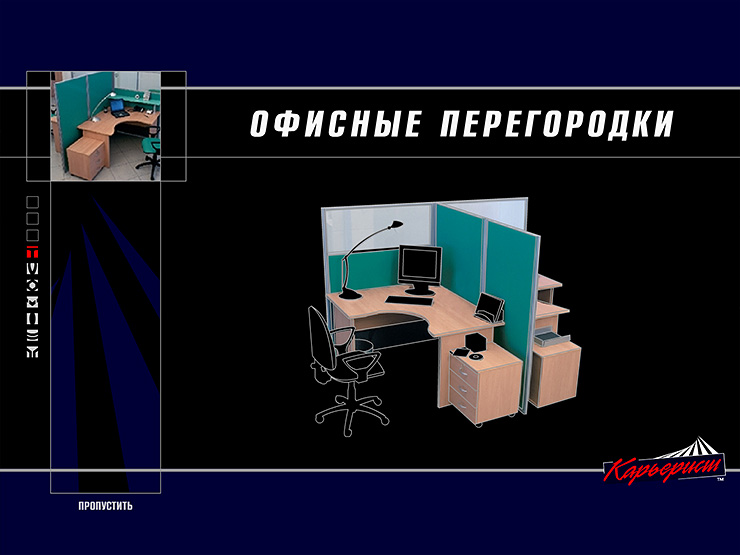 �����������-����������� ������ ������