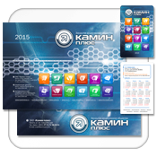 ��������� ����� ��� ������ ����