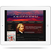 ���� ������������� ���������