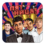 ��������� �����������