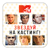 ������������� ������ �������� �� �������!�