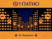 ������������ ����� ���������