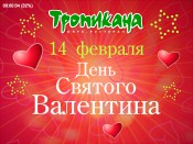 ������������ ����� ���������