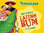 ������������ ����� ���� ����������