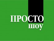 ������ ���!