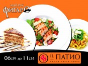 ������������ ����� �������� ������