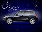 ������������ ����� ������