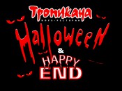 ������������ ����� ���������