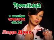 ������������ ����� �����-���������