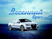 ������������ ����� ������