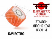 ������������ ����� �������� ����