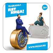 ���� � �����