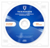 ������ CD �������� &laquo;��������