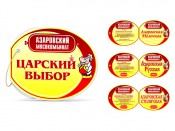 ������ �������� ��� ������