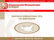 ����������� ����������� ���������� ������