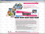 ���� ������������� ��������-������