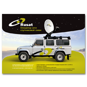 ������ ��� �������� ������