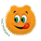 ��������� �������� ����������