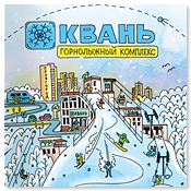 ��������� ������ ������������ ���������