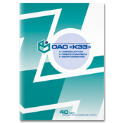 ������ ������� ��� ���ǻ