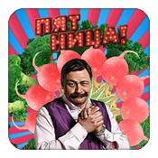 �������� ����