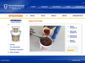 �����������-����������� �������蠫��������