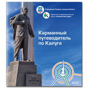 ��������� ������������ �� ������