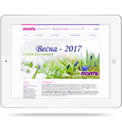 ������� ��������-�������