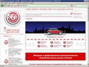 ���� �������� ����������