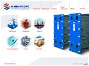 �������������� ����������� ����������