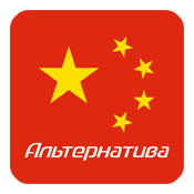 ������� ���������� �������������