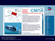 �����������-����������� ��� ����