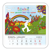 ��������� ��� �������� ���� �������