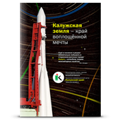 ����������� ����� ��� ���������� ����