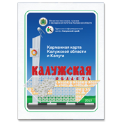 ��������� ����� ������ � �������