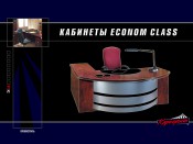 ����������� ������ ������ ����������