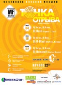 ������ ����� ������������ �����������