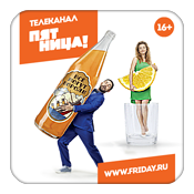 �� ����� ������