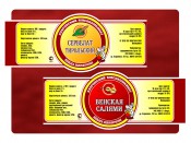 ������ �������� �������