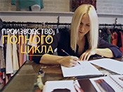 ����������� �������� ������������