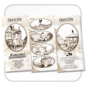 ��������� ����� �Duck&Dog�