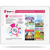 ����������� ������ yarmarka40.ru